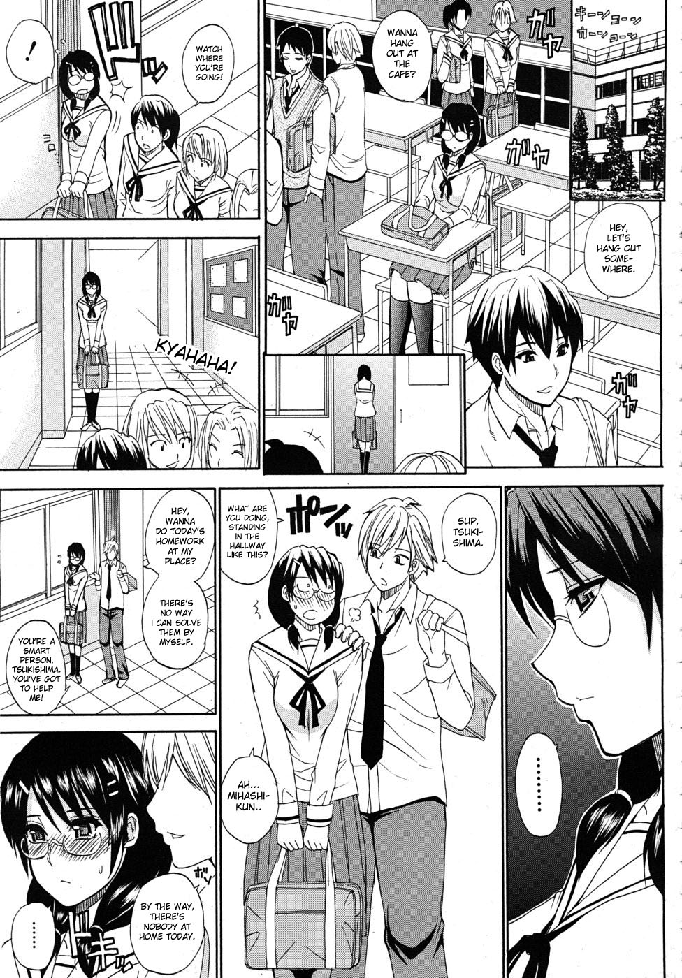 Kagehinata | Double-Faced page 1 full