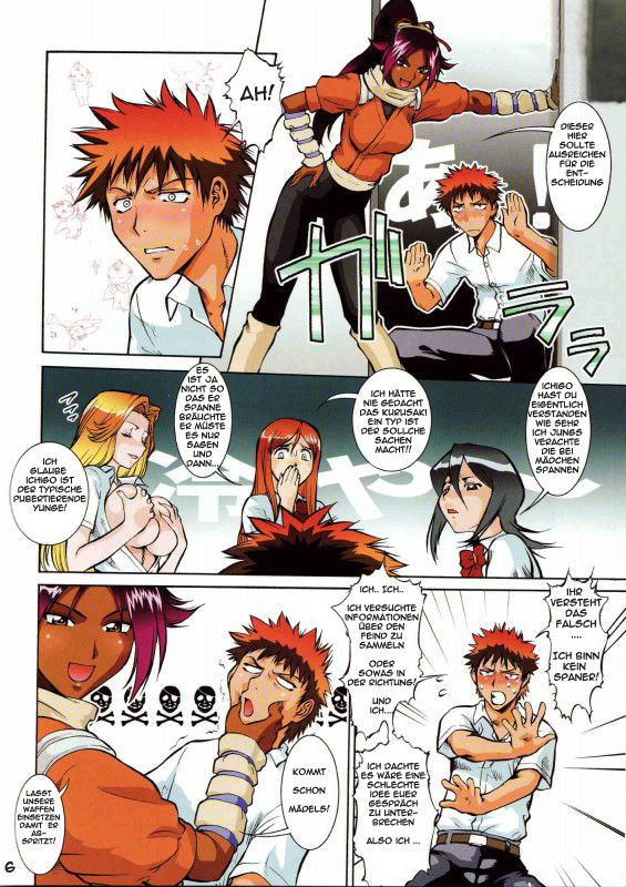 Bari Etchi page 6 full