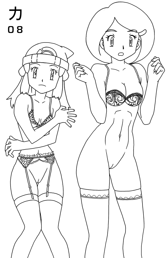 Pokemon page 7 full