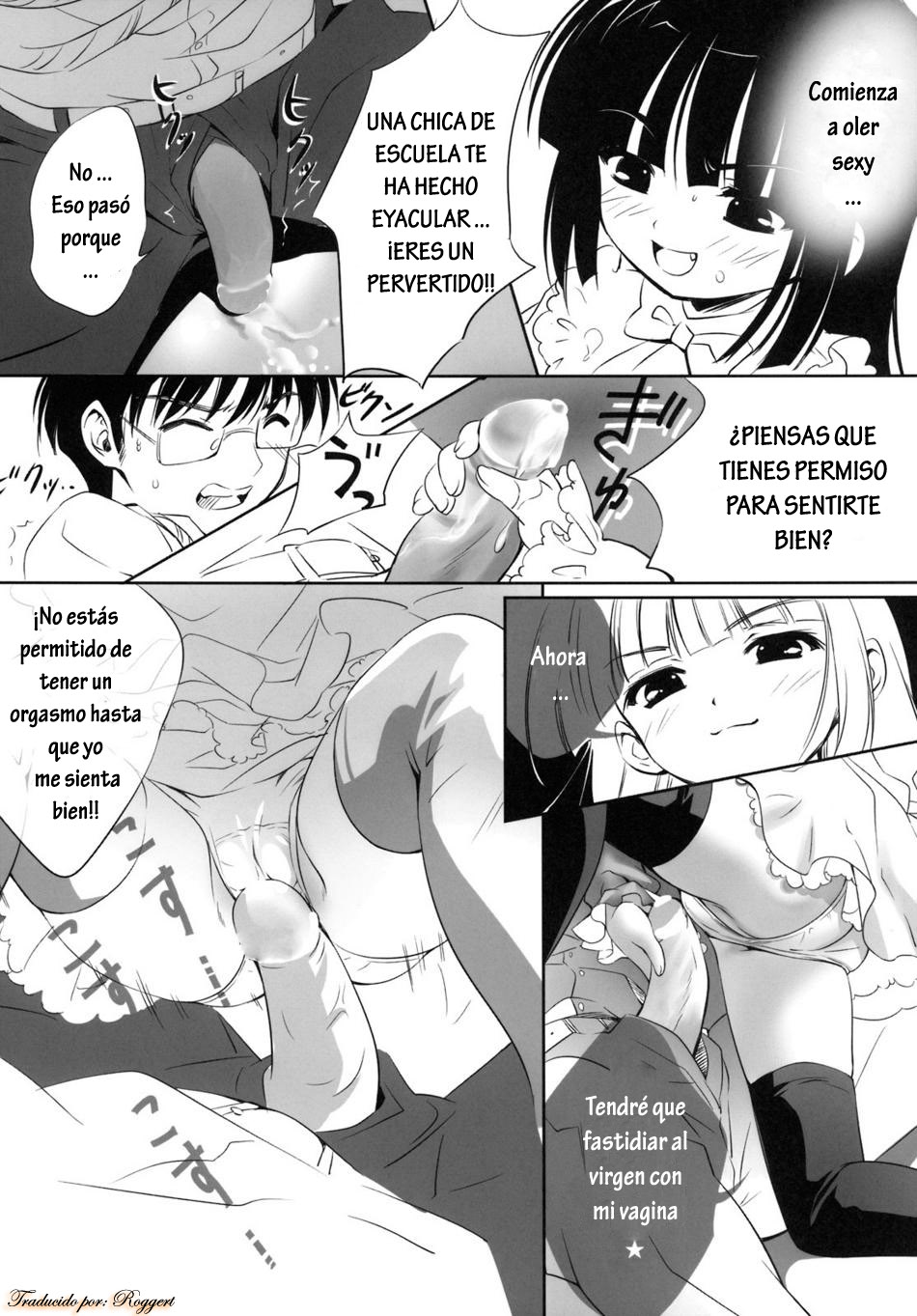 KURO HOLE page 10 full