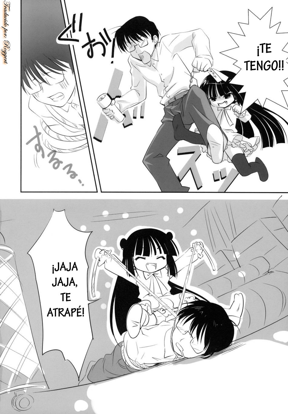 KURO HOLE page 5 full