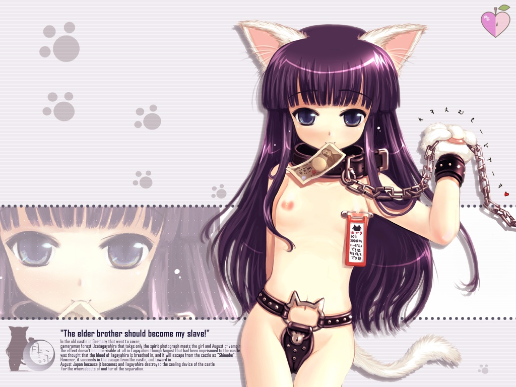 Lvhina's Tsukuyomi -Moon Phase- Collection page 5 full