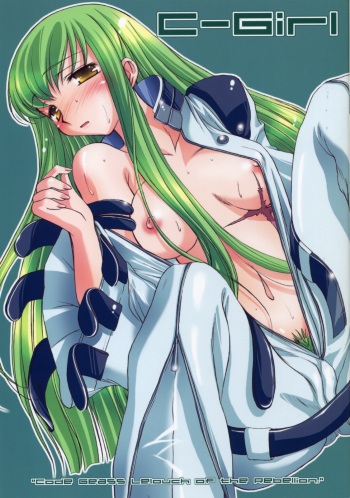 C-Girl cover