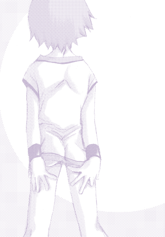SU6 page 1 full