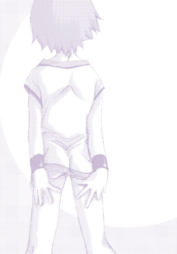 SU6 cover