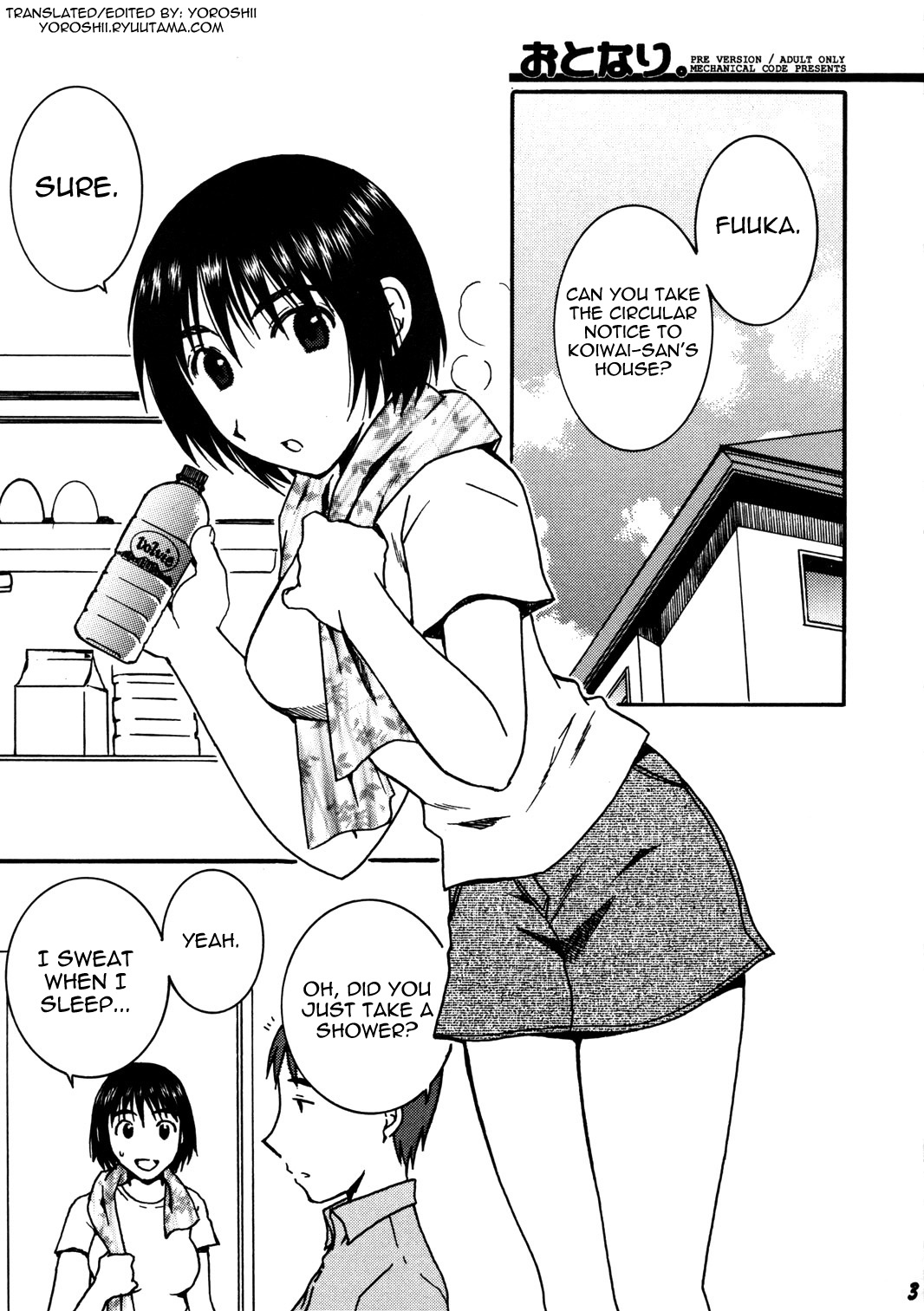 Otonari. PRE VERSION page 2 full