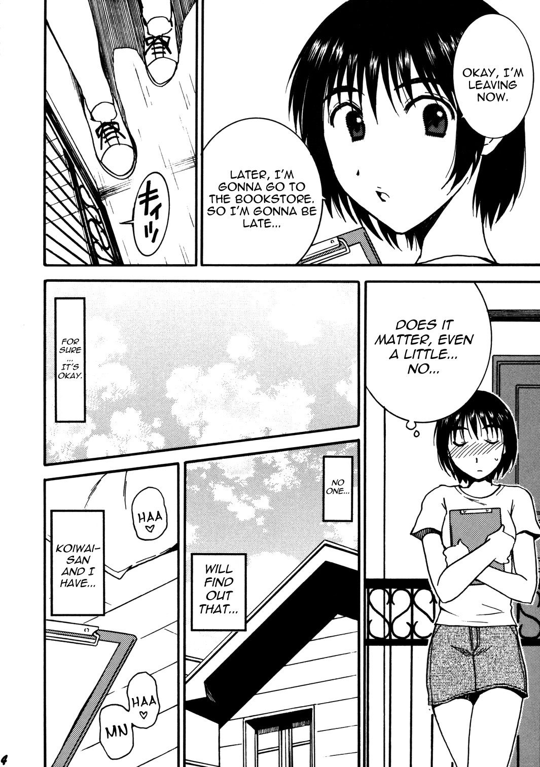 Otonari. PRE VERSION page 3 full