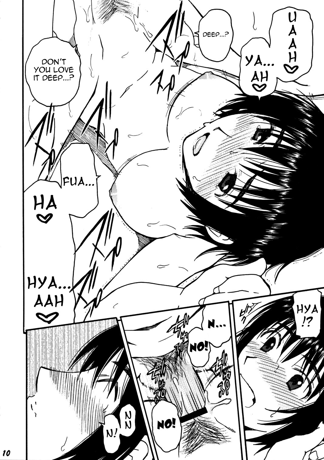Otonari. PRE VERSION page 9 full