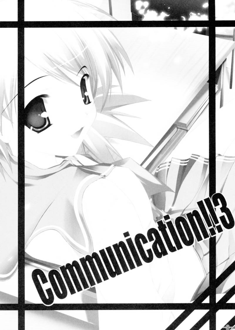 Communication!! 3 page 6 full