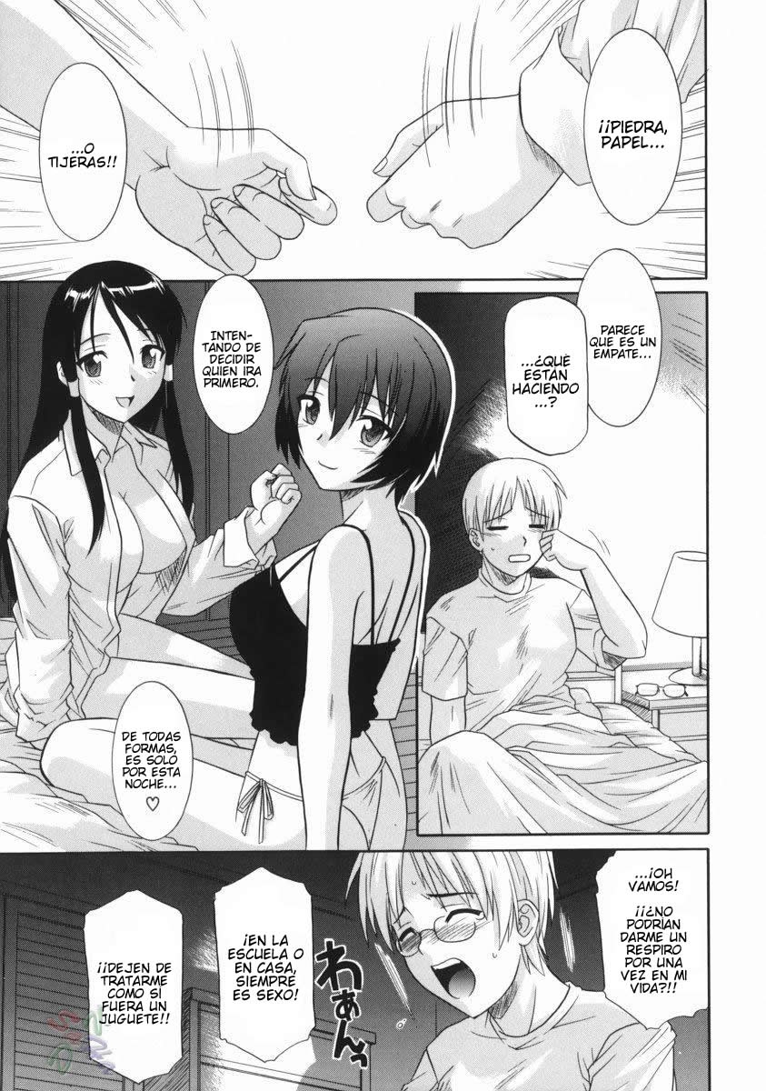 Ane Ippai no Ai o | Ahogado en el amor de hermana page 5 full