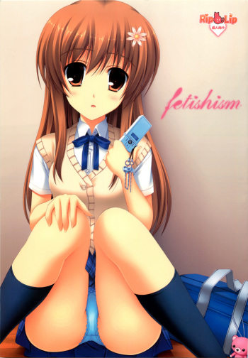 fetishism cover