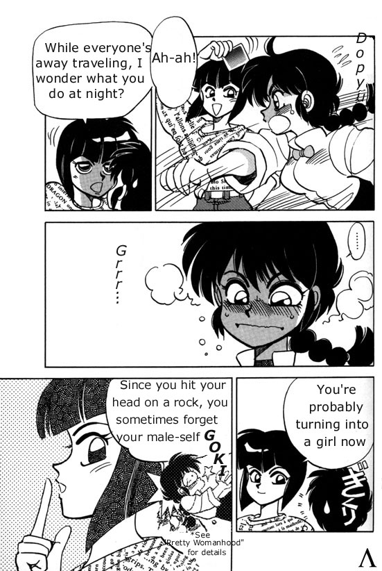 Variation 3 page 3 full