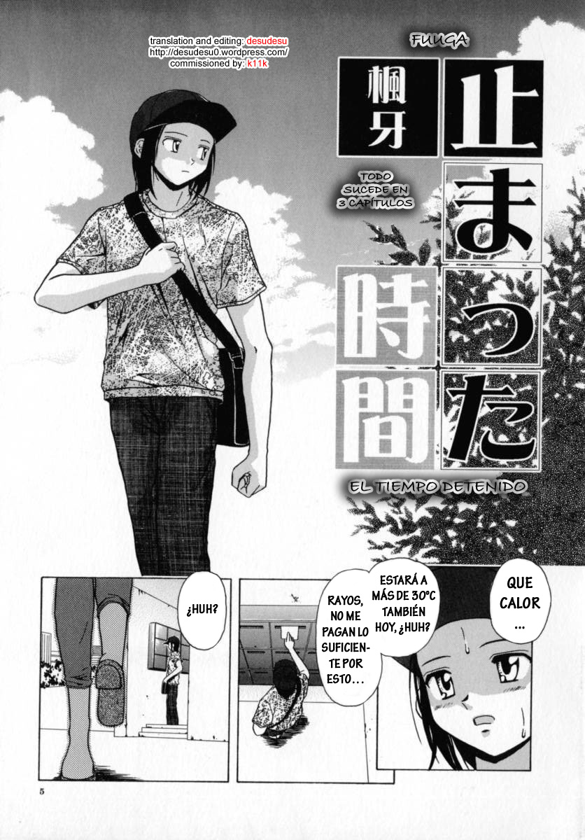 Mako page 9 full
