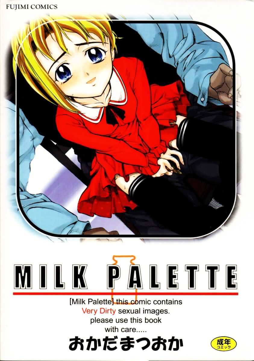 MILK PALETTE page 1 full