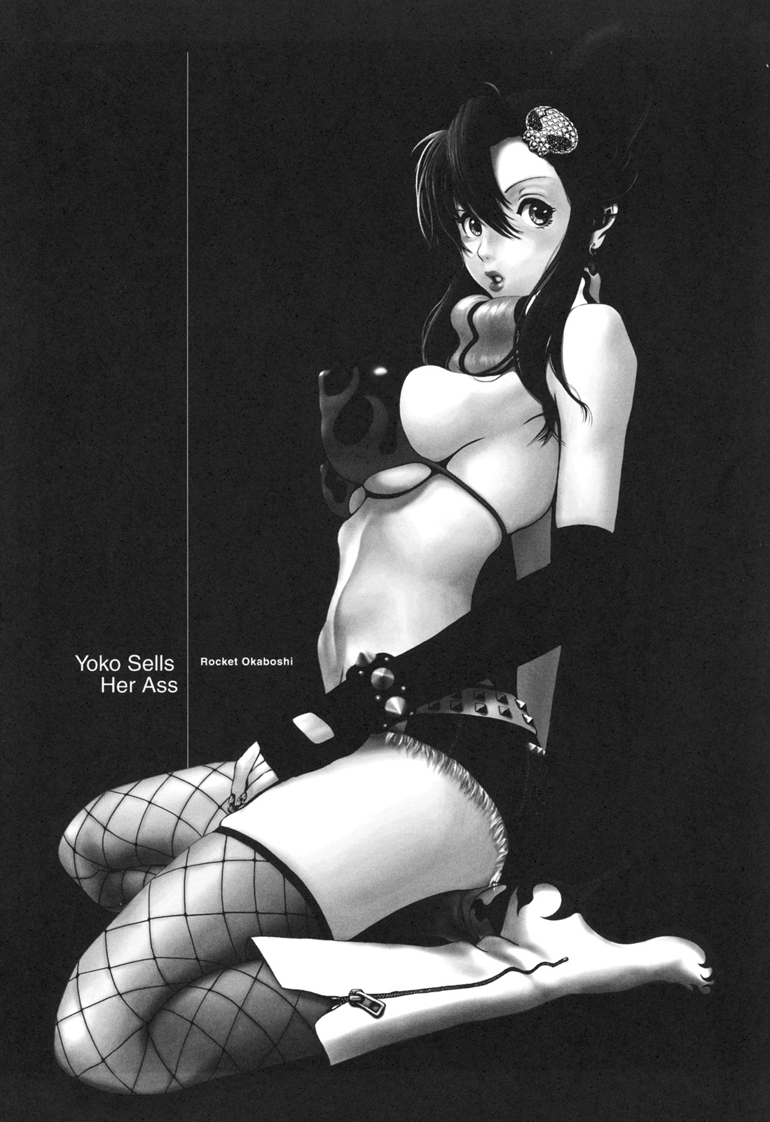 Gun Drilled Asshole page 8 full