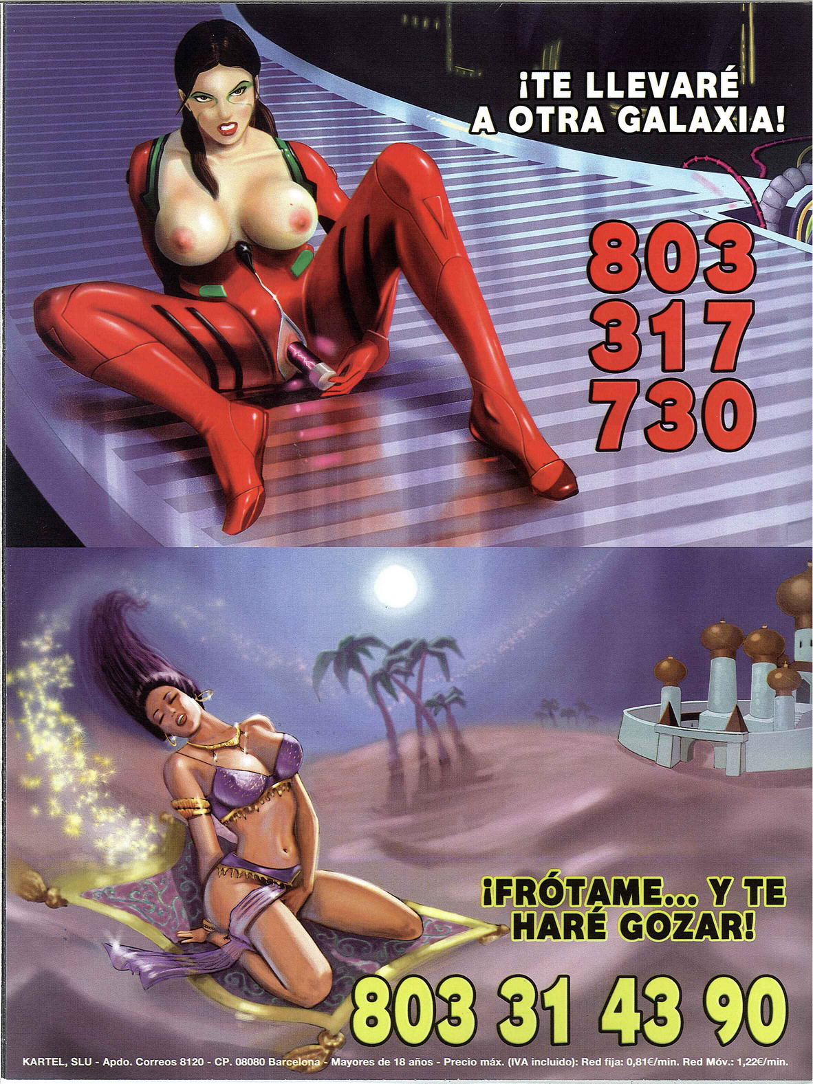 Kiss comix 172 page 10 full