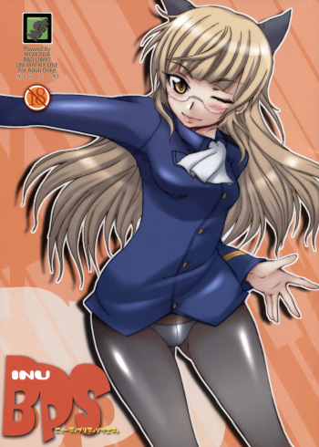 BPS INU cover