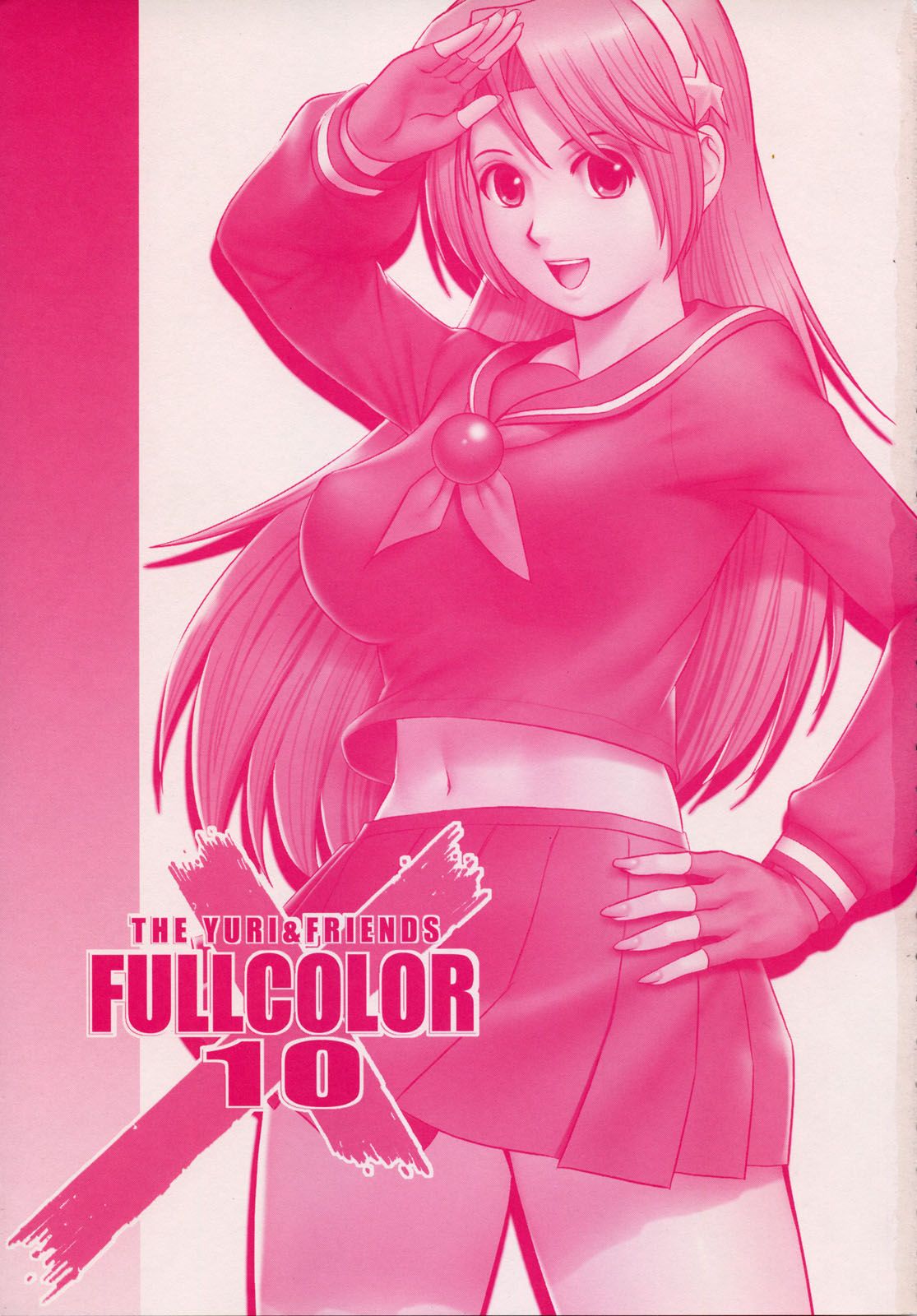 The Yuri &amp; Friends Fullcolor 10 page 2 full