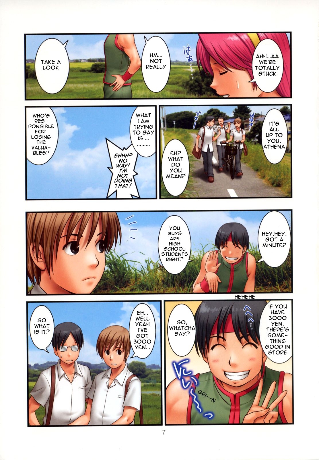 The Yuri &amp; Friends Fullcolor 10 page 6 full