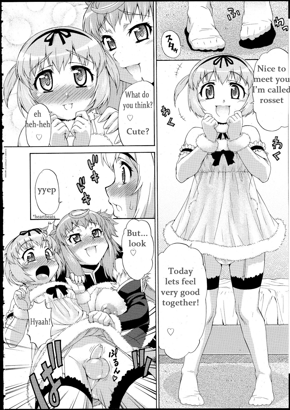 Avatar Trance! 3 page 6 full