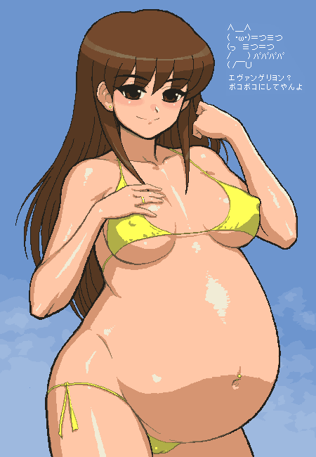 preg randoms 2 page 7 full