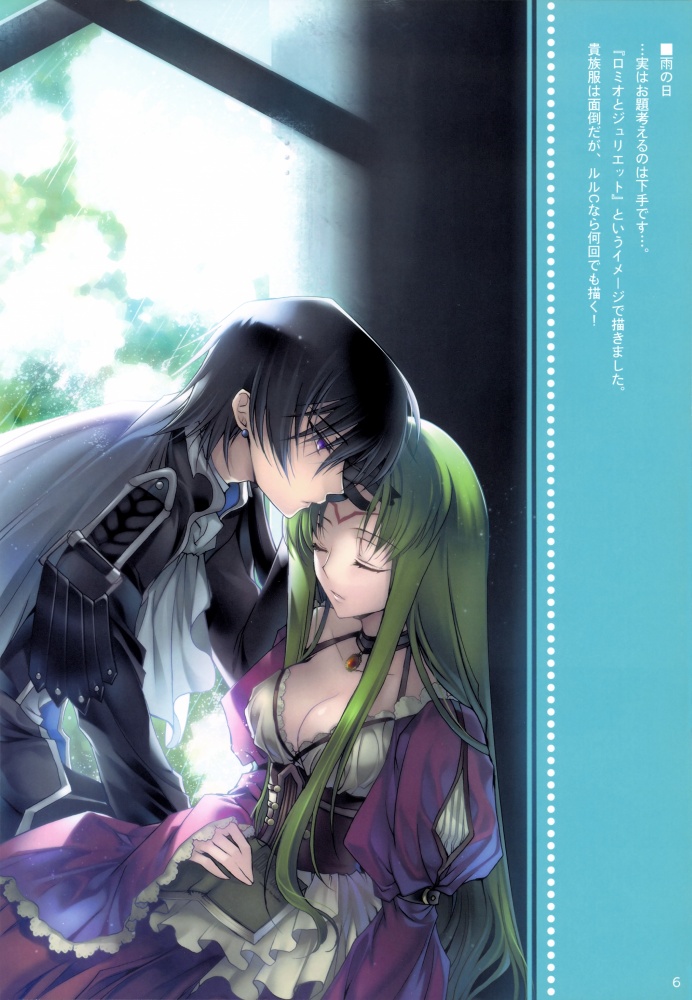 Uncategorized picture-02 page 3 full