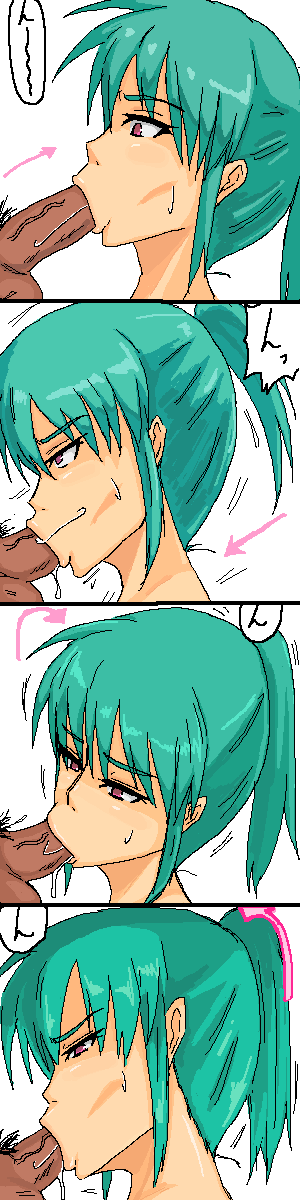 Artist: mamelove page 7 full