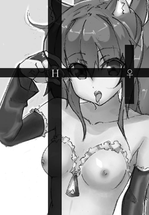 Futaeri BNK page 3 full