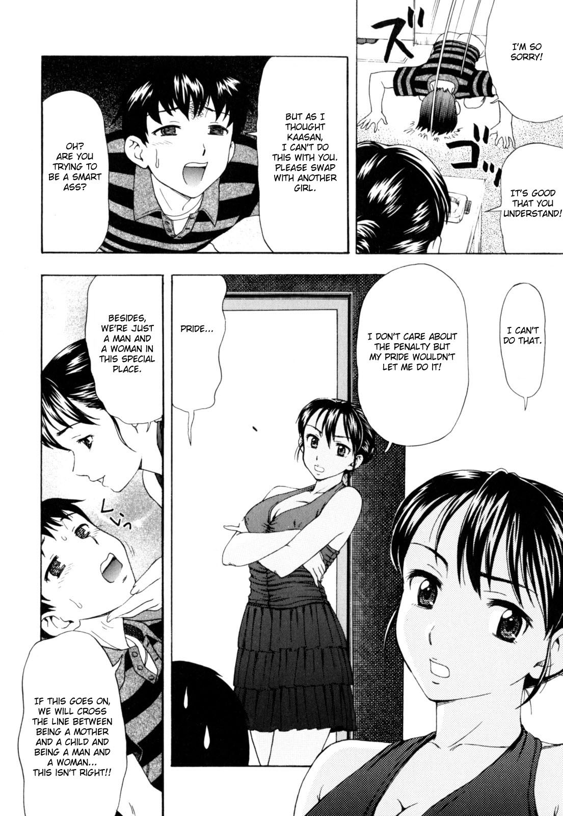 Dai Tokai no Adam to Eve | Adam and Eve of the Big City page 5 full