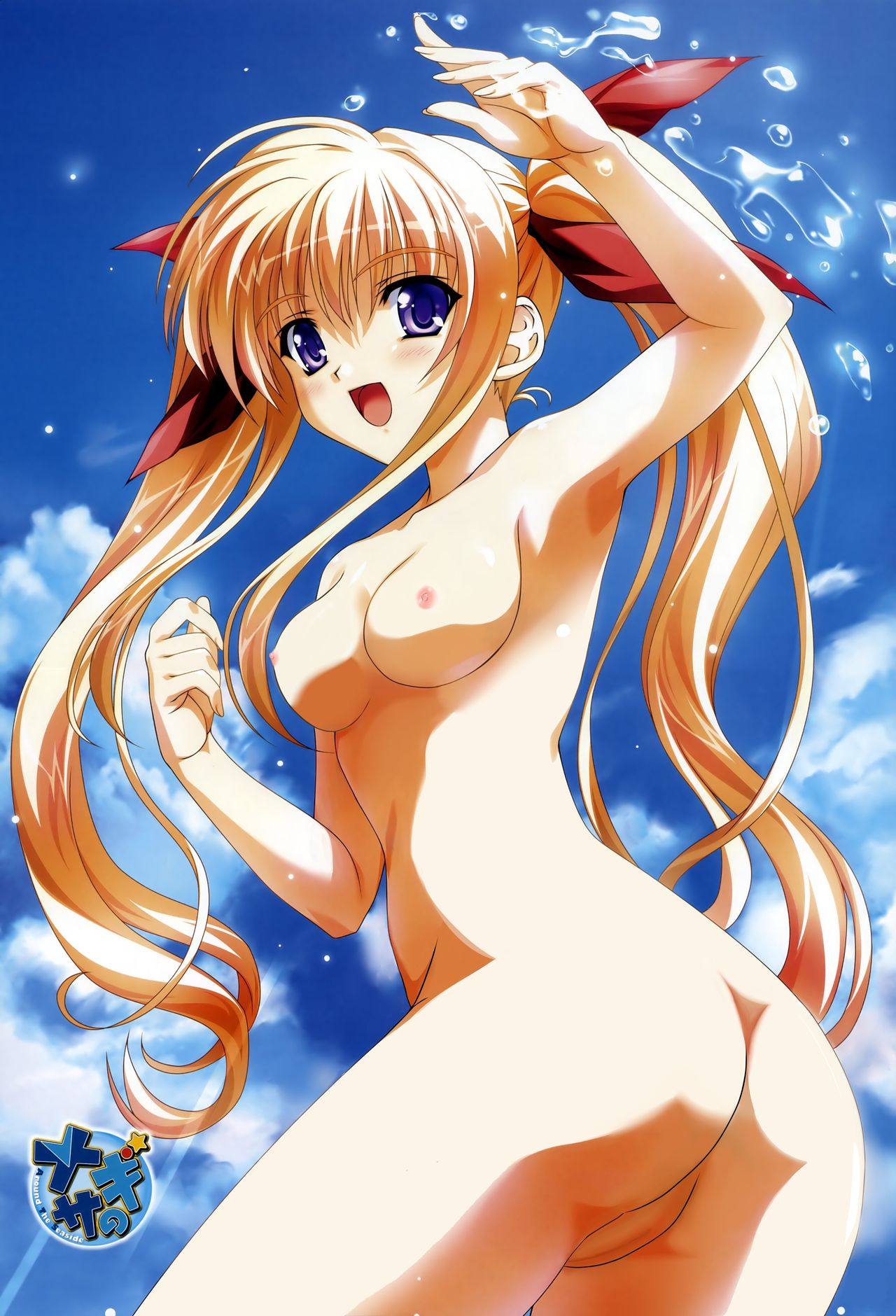 hentai pics 288 page 10 full