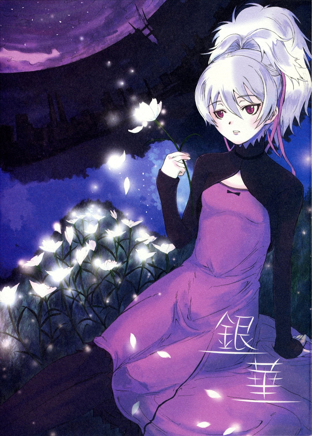 Ginka | Silver Flower page 1 full