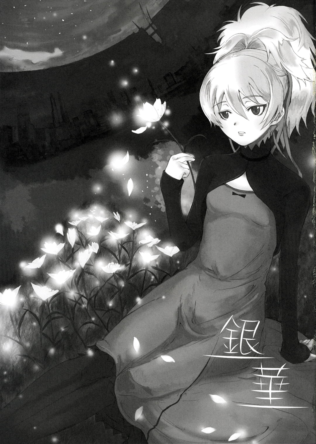 Ginka | Silver Flower page 2 full