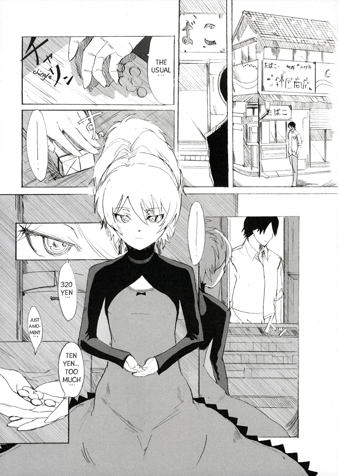 Ginka | Silver Flower page 4 full