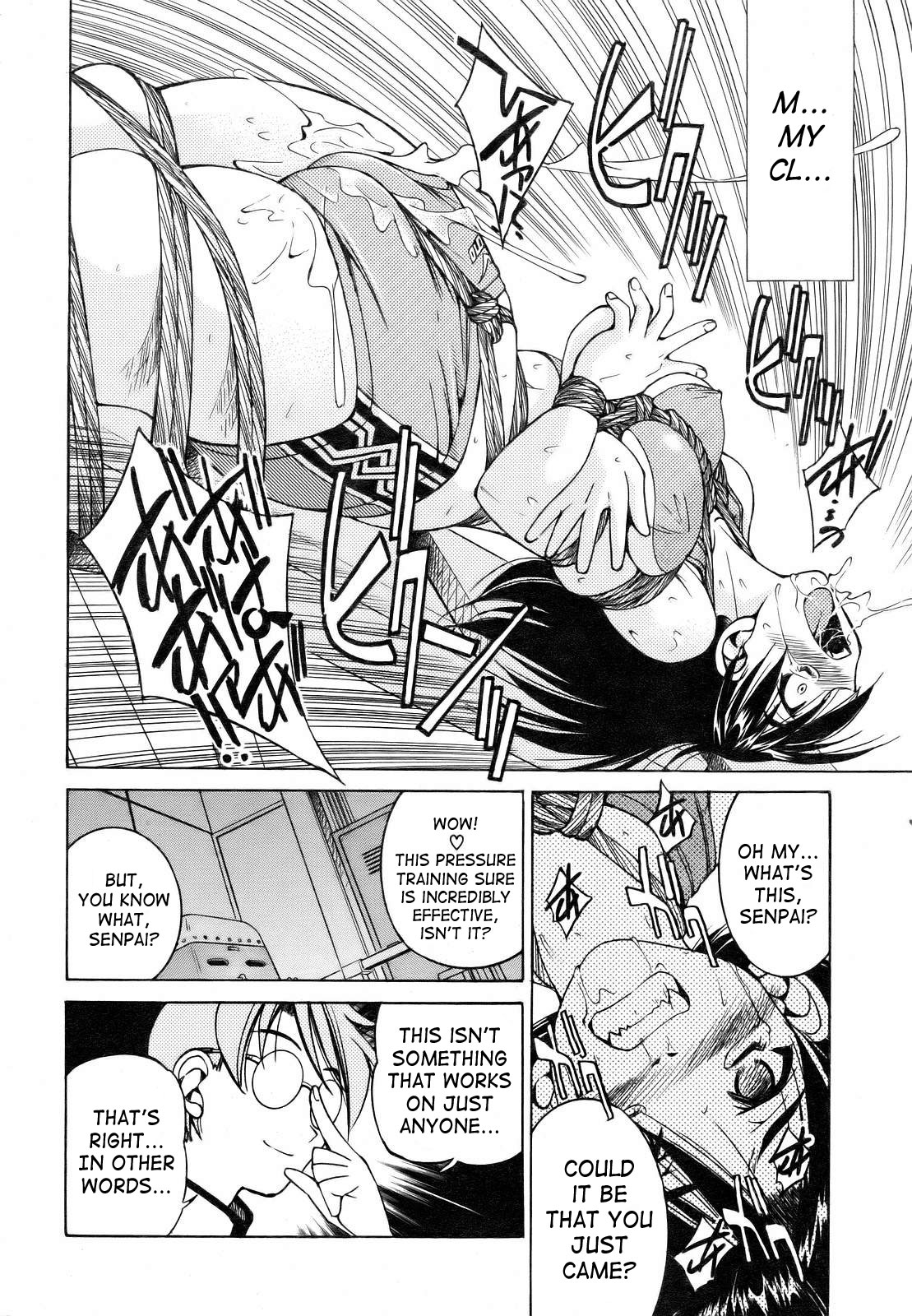 Muscle Training page 10 full