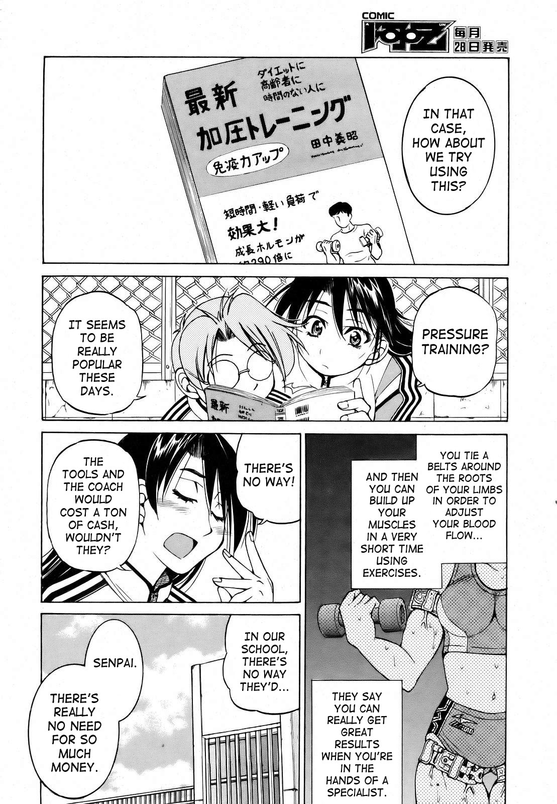 Muscle Training page 4 full