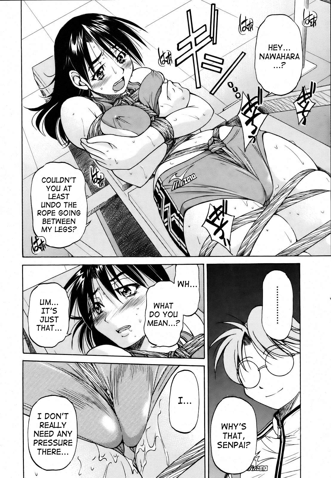 Muscle Training page 8 full