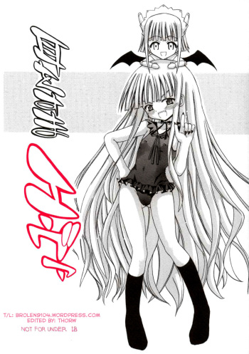 Mimi o Suma Eva cover
