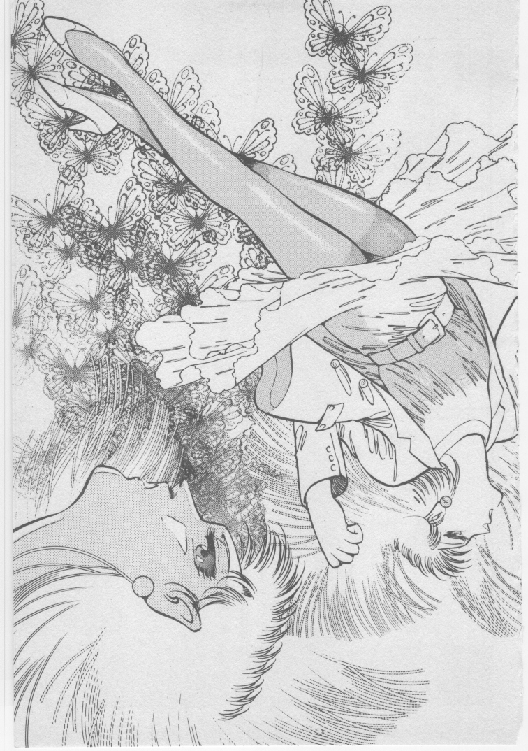Onna Kyoushi Akai Yami page 10 full