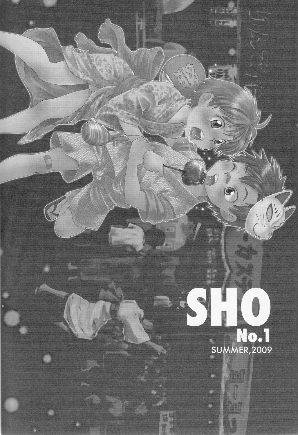 SHO 1 page 2 full