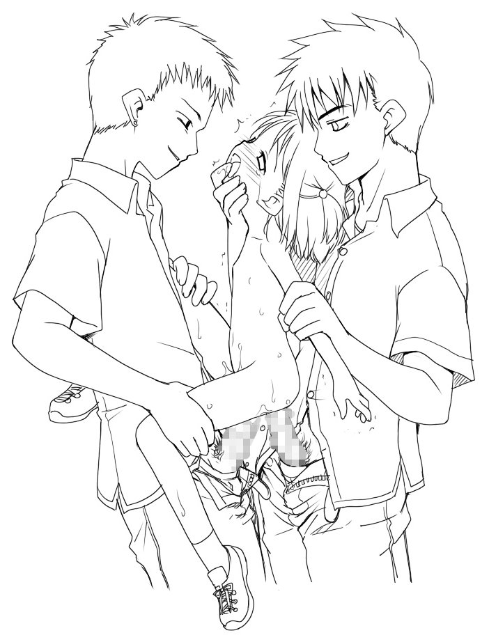 - Artist - Kannazuki Genshi page 3 full