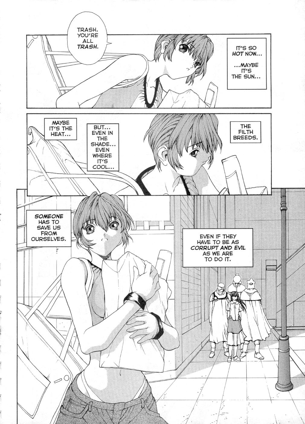 Sex Warrior Isane Extreme 1 page 5 full