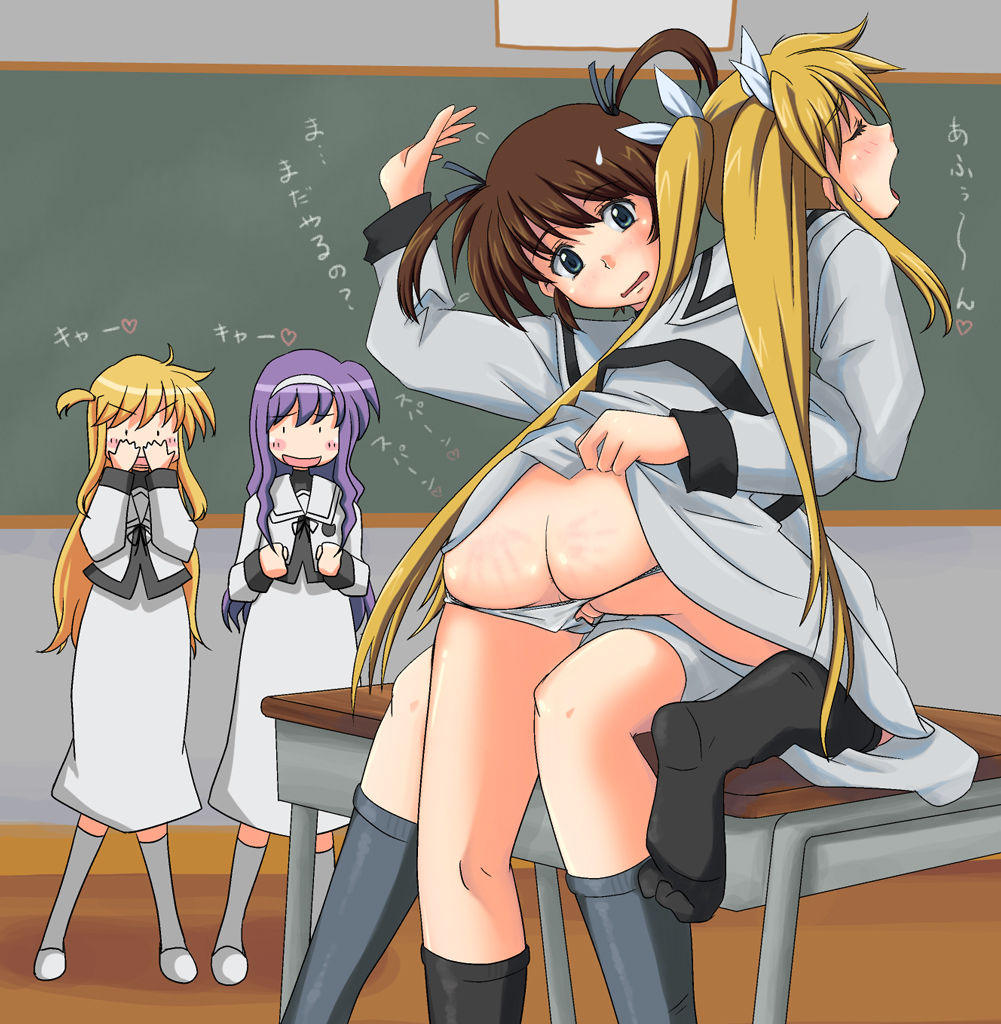 Spanking page 8 full