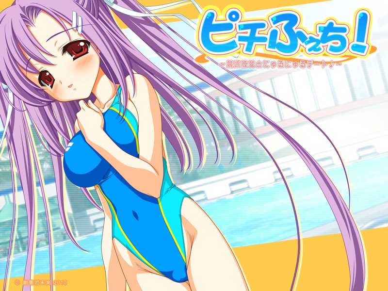 Pichi Fechi! ～Kyouei Kanojo to Nyuru Nyuru Date♪～ page 6 full