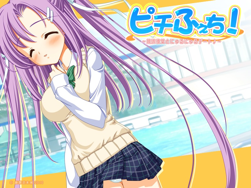 Pichi Fechi! ～Kyouei Kanojo to Nyuru Nyuru Date♪～ page 8 full