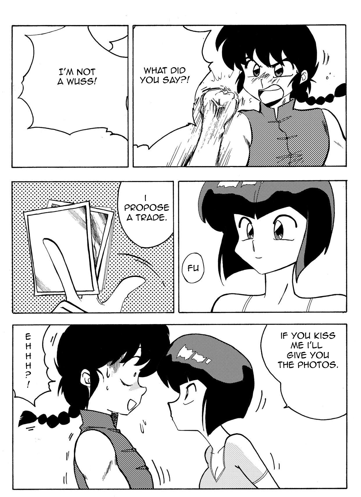 The Trial of Ranma page 5 full