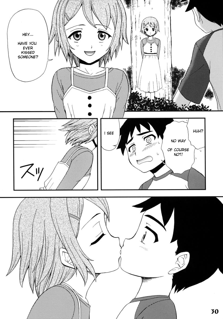 Gensou Josou Shounen page 4 full