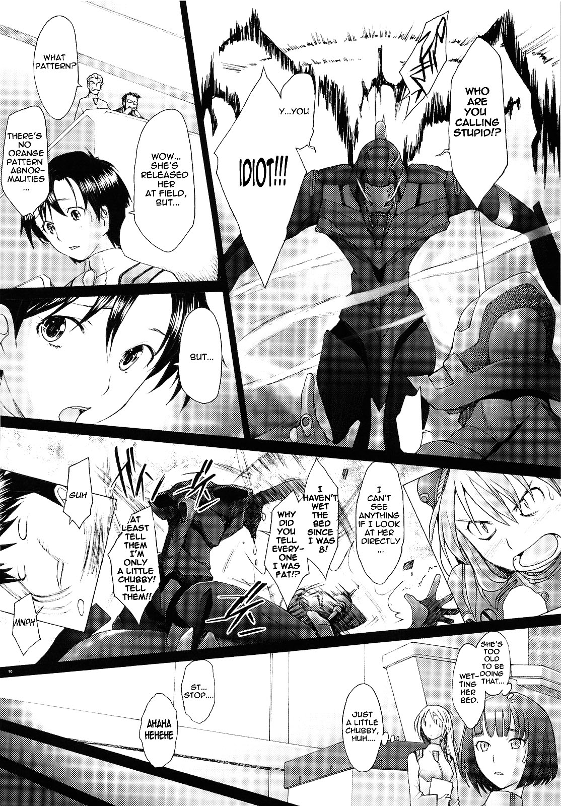 Confusion LEVEL A vol. 3   =LWB= page 10 full