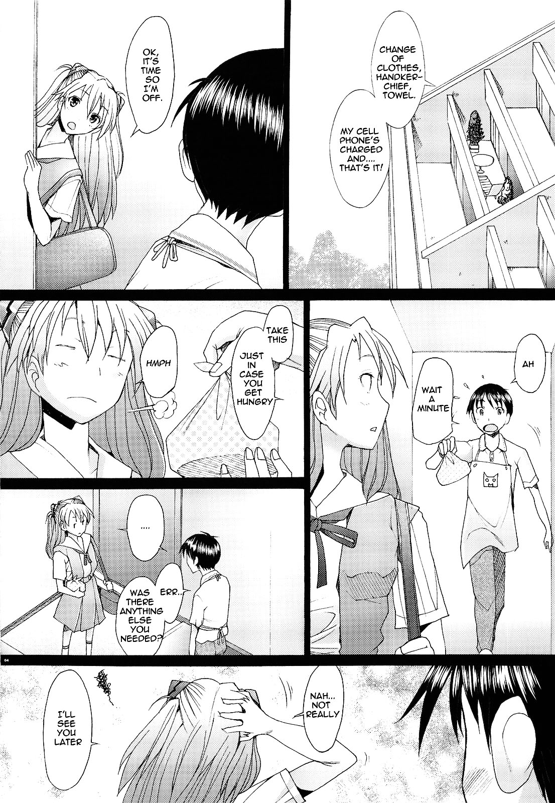Confusion LEVEL A vol. 3   =LWB= page 4 full