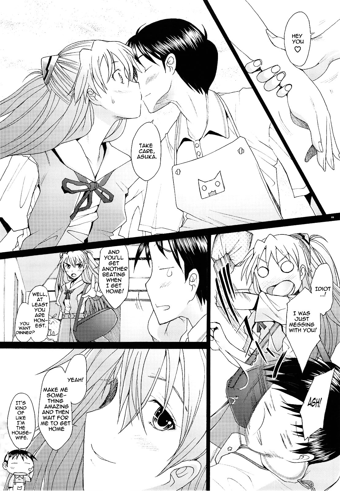 Confusion LEVEL A vol. 3   =LWB= page 5 full