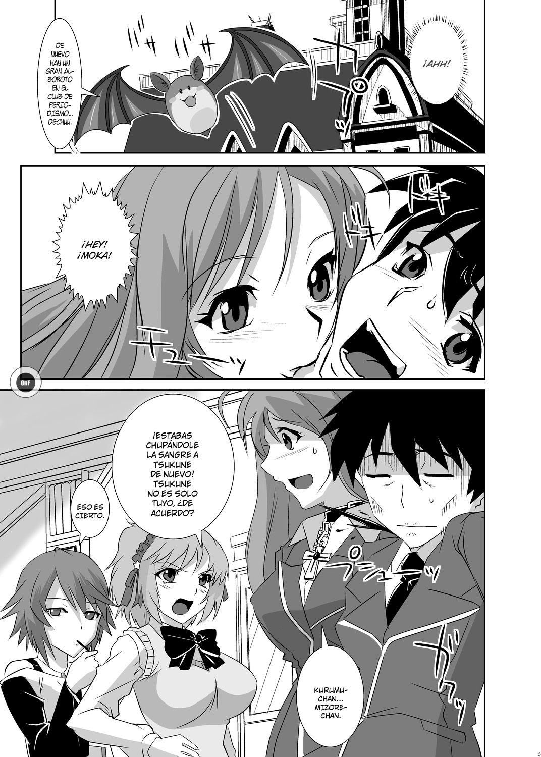 Kapuchuu to Vampire page 4 full